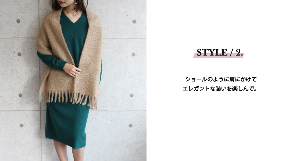 PICKUP詳細 | PICKUP一覧 | TITE IN THE STOREトップ | ジオン PICKUP詳細 | PICKUP一覧 | TITE IN THE STOREトップ | ジオン